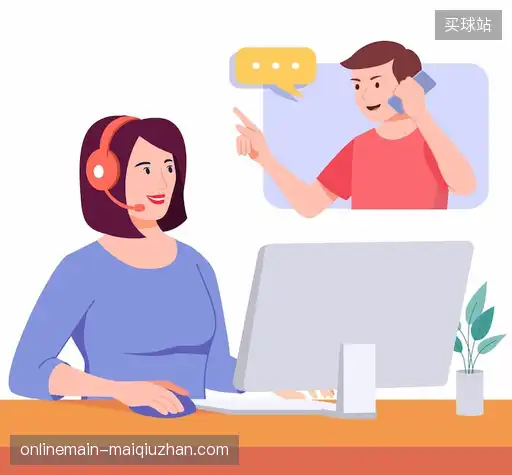 对接买球站集团门户